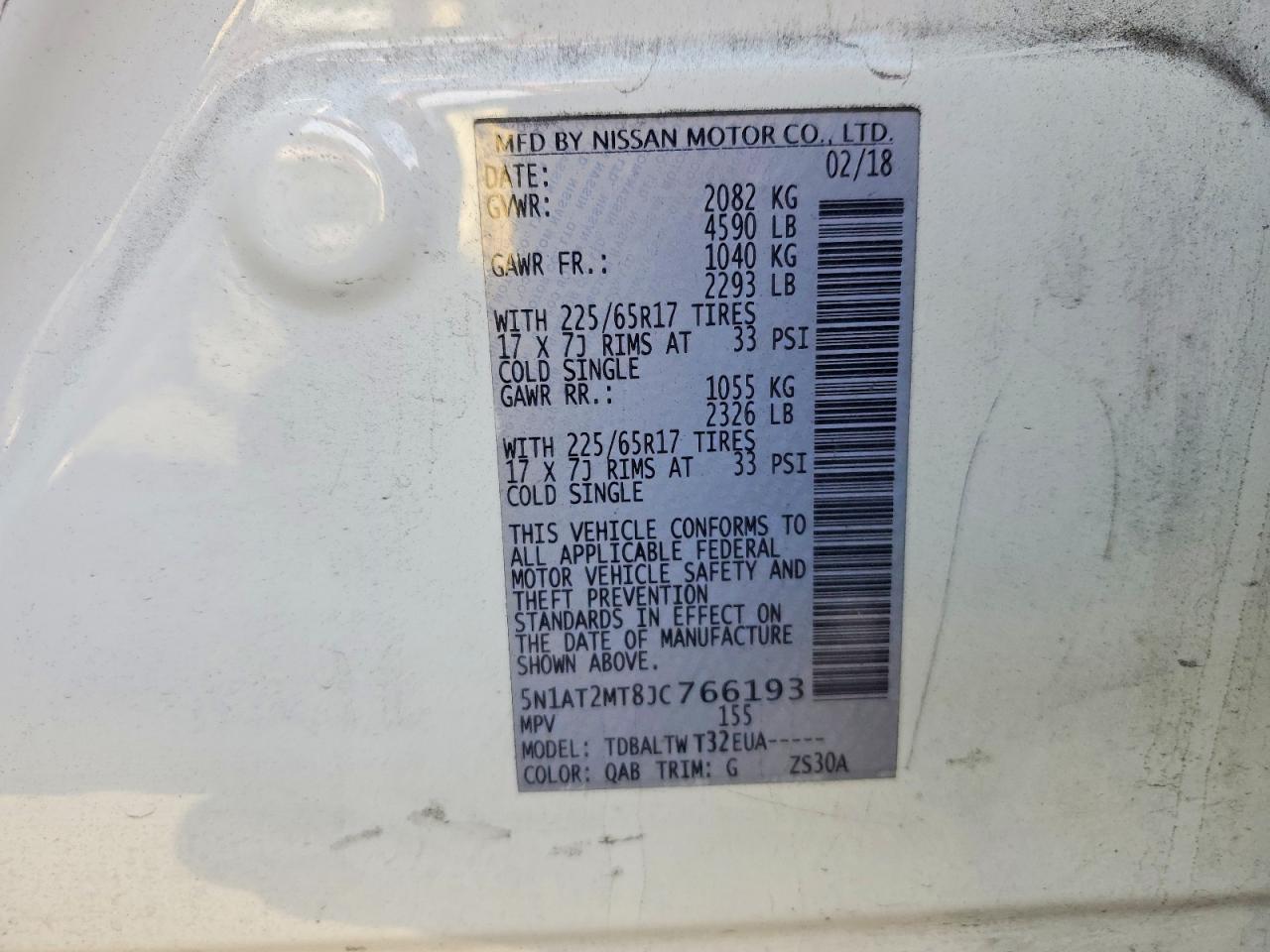 2018 NISSAN ROGUE S photo 13