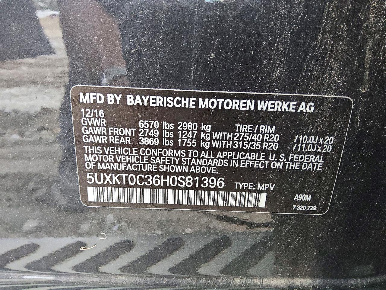 2017 BMW X5 XDR40E photo 13