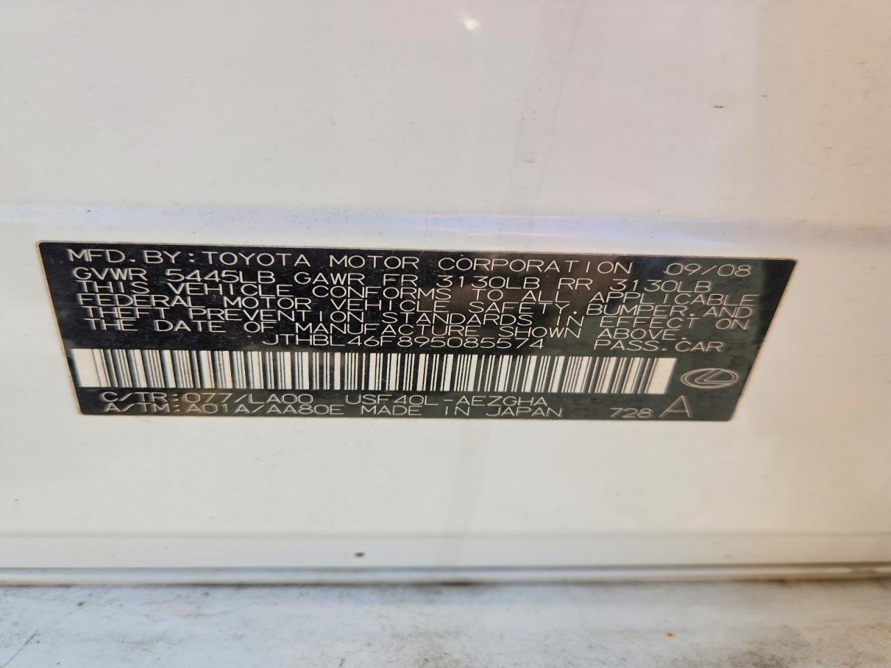 2009 LEXUS LS 460 photo 12