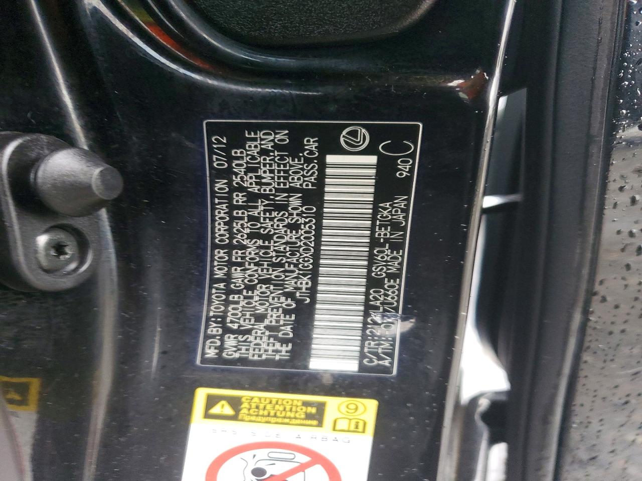 2013 LEXUS ES 350 photo 12