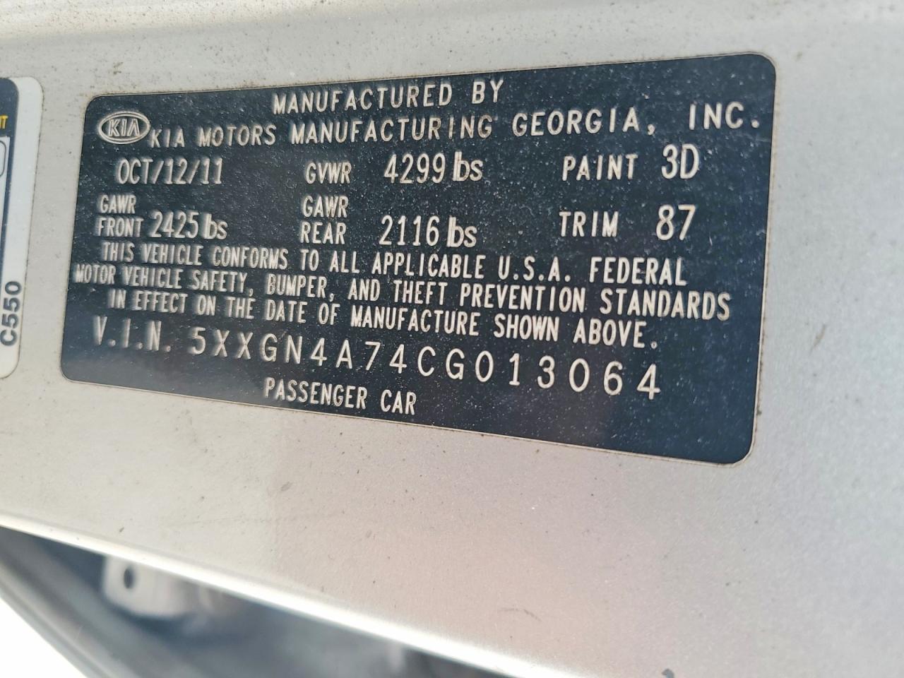 2012 KIA OPTIMA EX photo 12