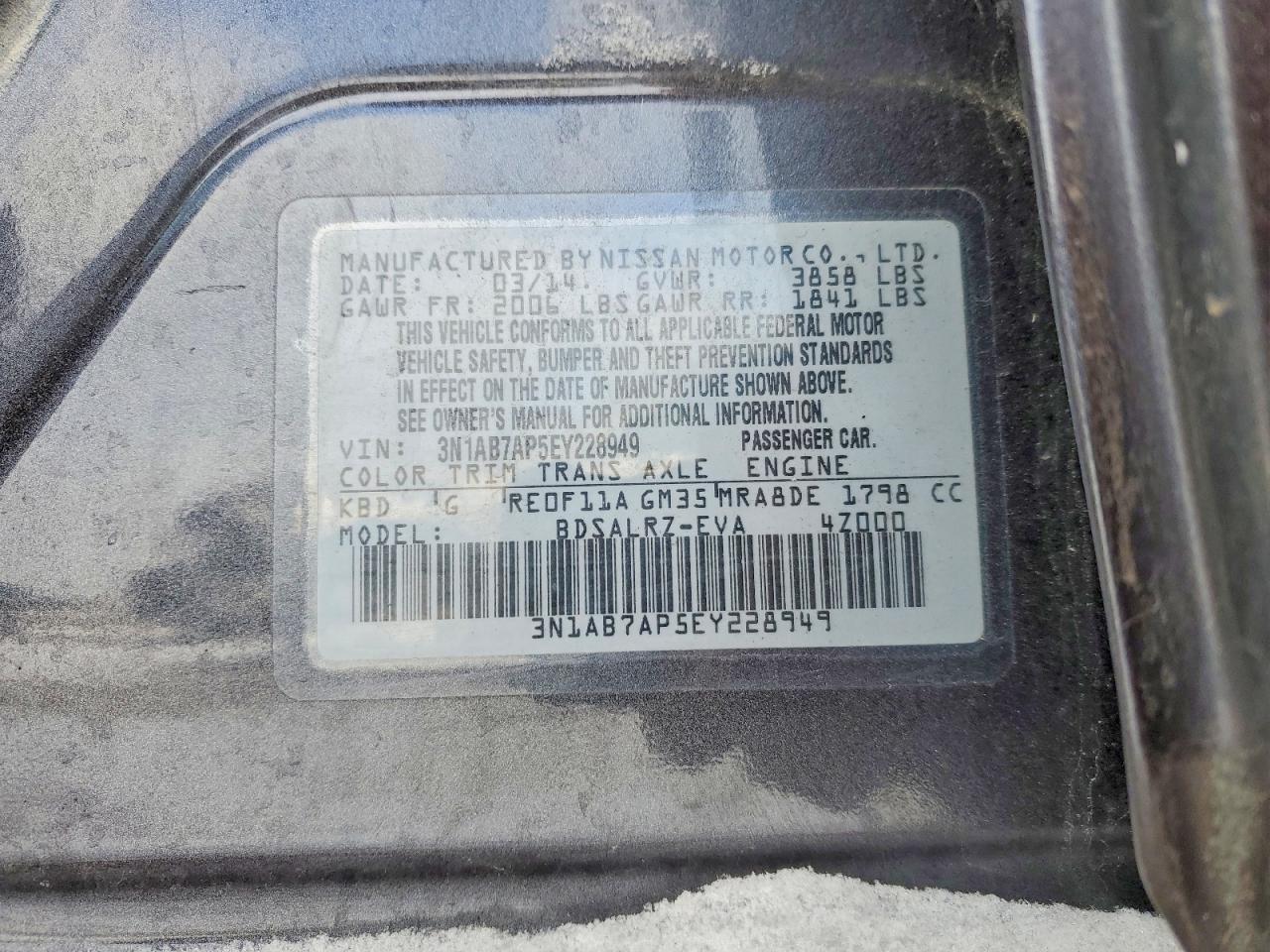2014 NISSAN SENTRA S photo 12