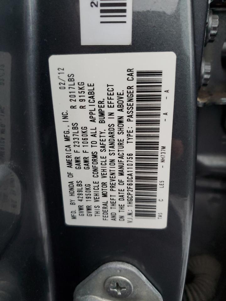 2012 HONDA ACCORD SE photo 12