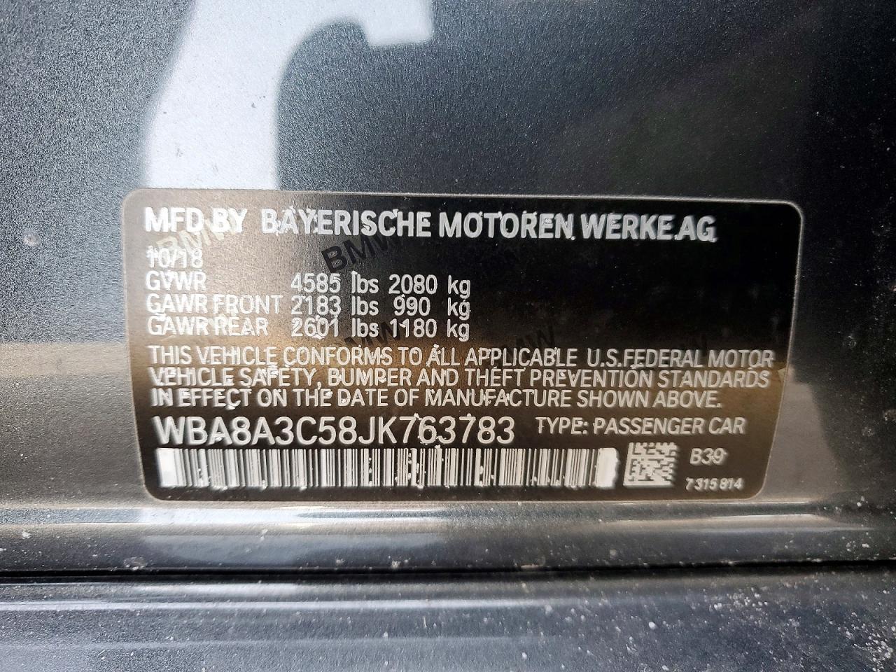 2018 BMW 320 XI photo 12
