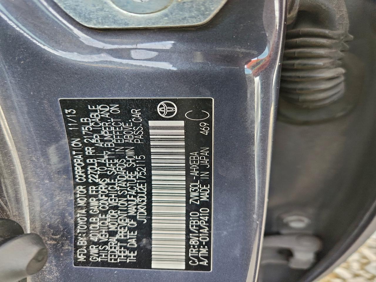2014 TOYOTA PRIUS photo 12