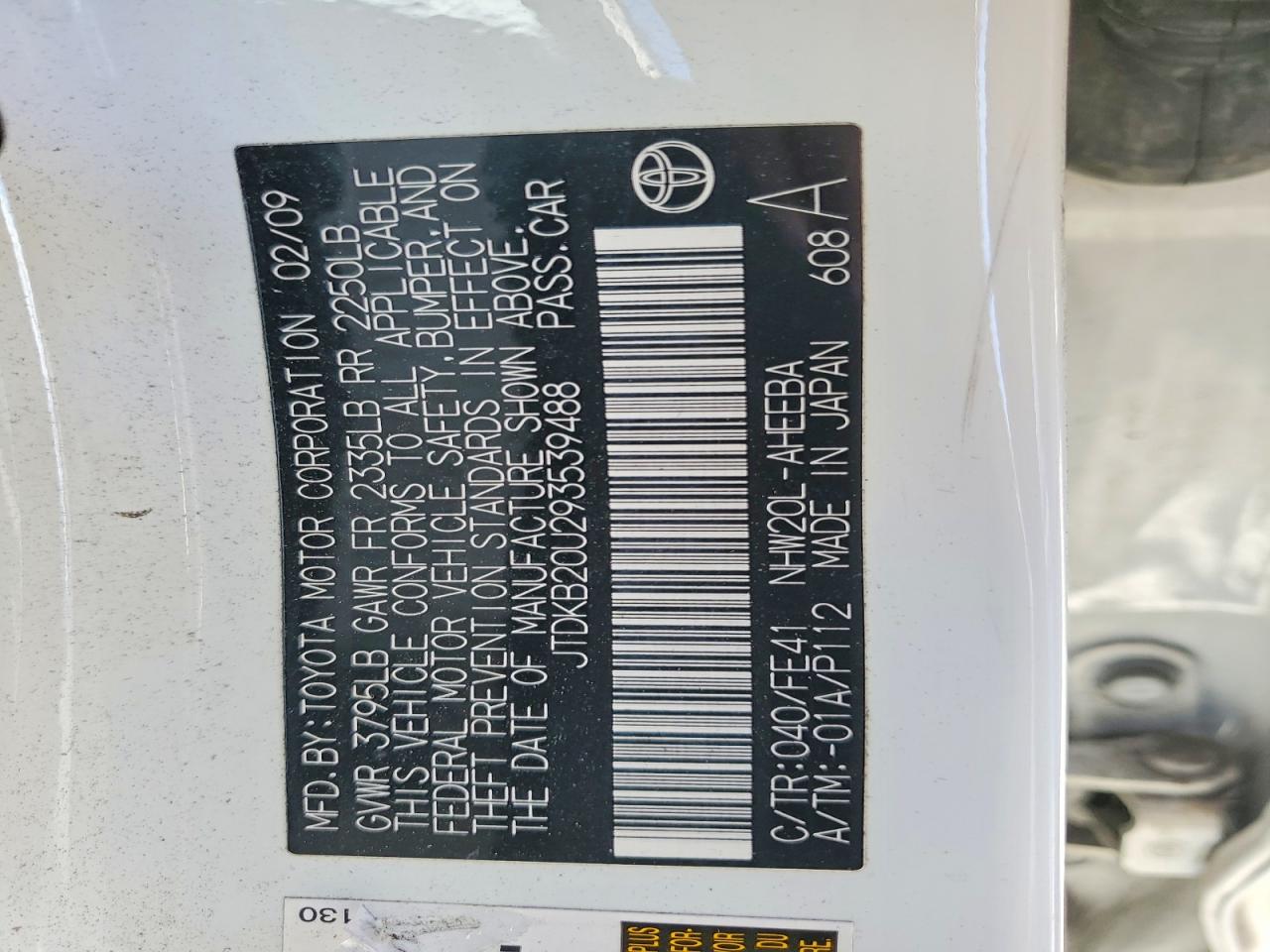 2009 TOYOTA PRIUS photo 12