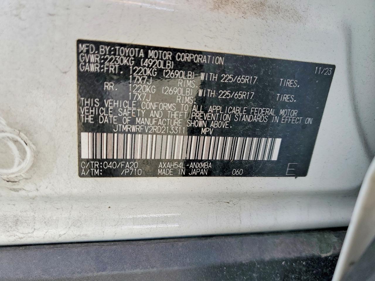 2024 TOYOTA RAV4 XLE photo 13