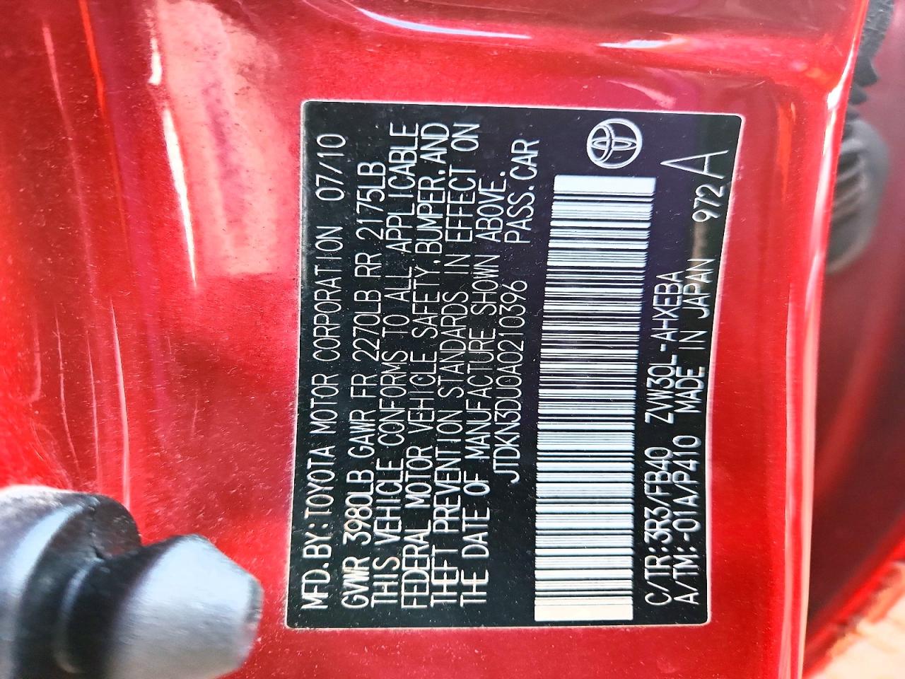 2010 TOYOTA PRIUS photo 12
