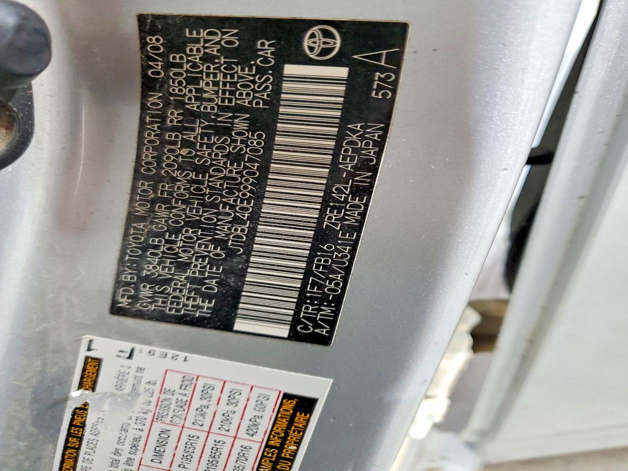 2009 TOYOTA COROLLA BASE photo 12