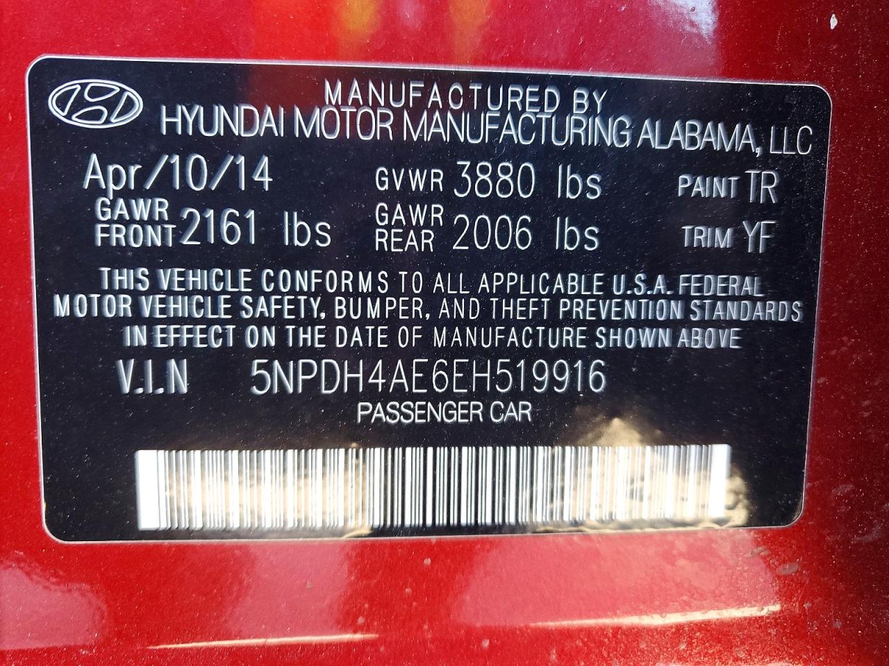 2014 HYUNDAI ELANTRA SE photo 12