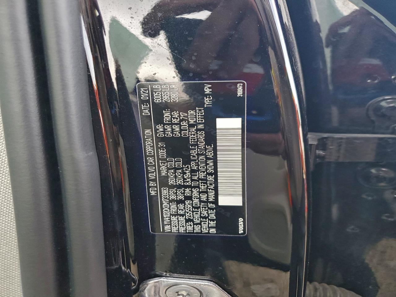 2021 VOLVO XC90 T5 MOMENTUM photo 12