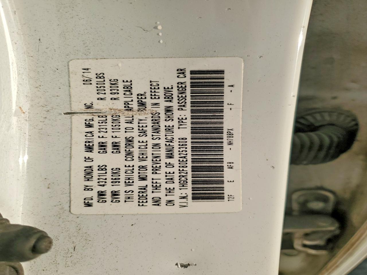 2014 HONDA ACCORD EXL photo 12