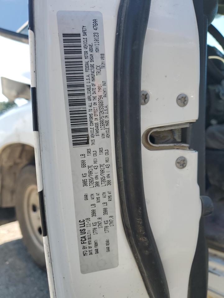2019 RAM 1500 CLASSIC TRADESMAN photo 25