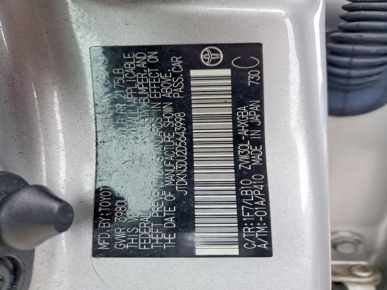 2013 TOYOTA PRIUS photo 12