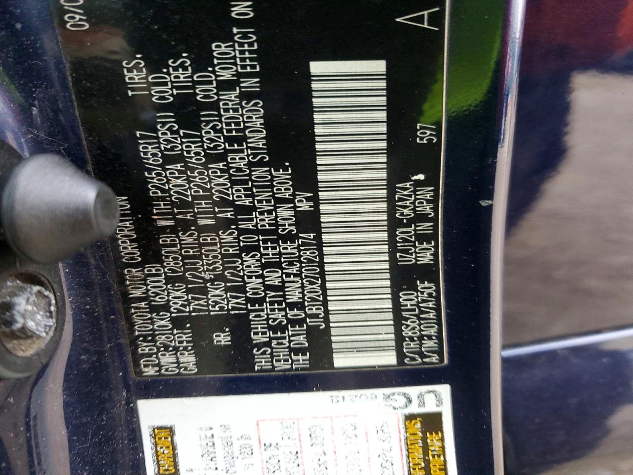 2007 LEXUS GX 470 photo 13