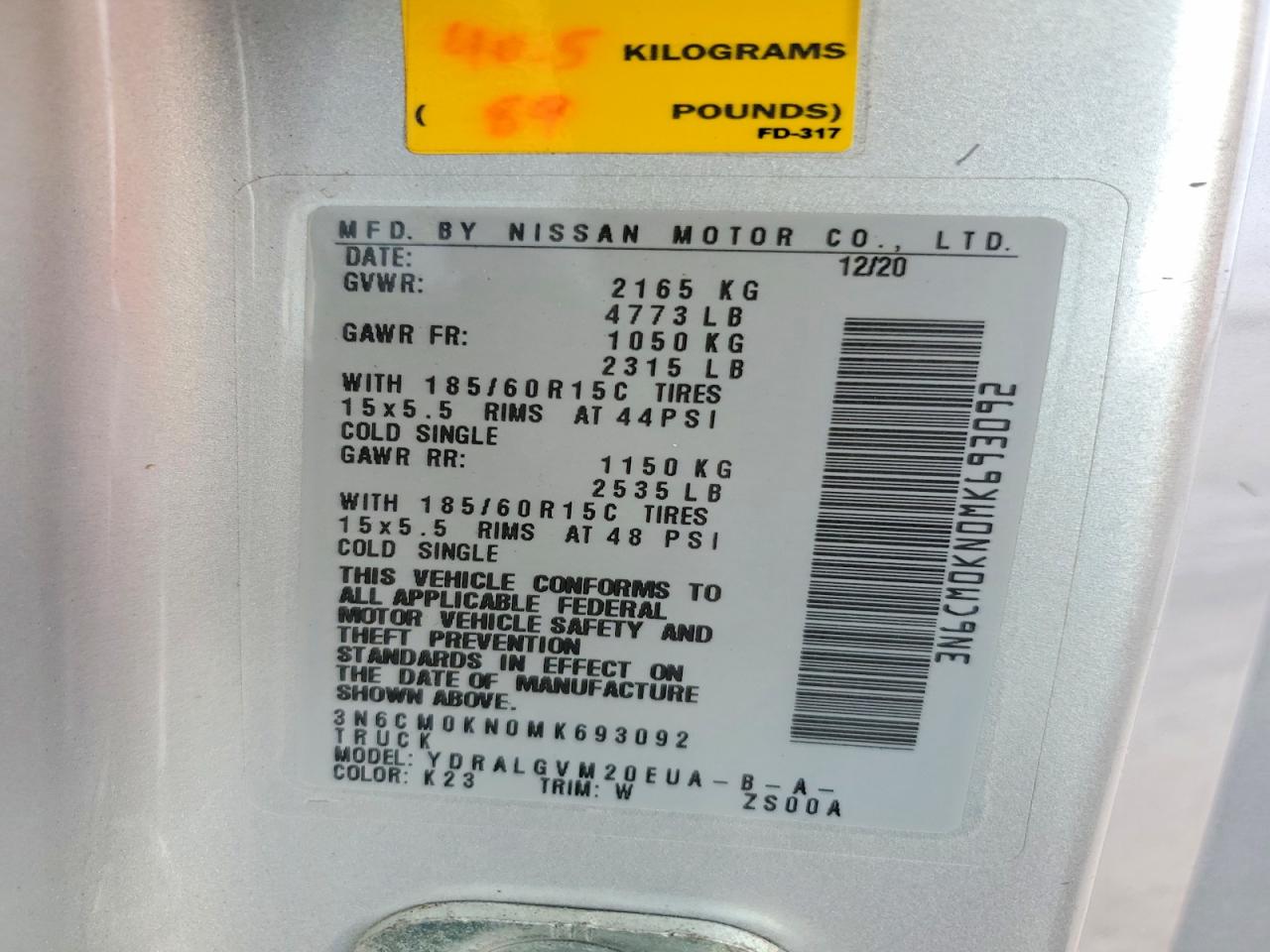 2021 NISSAN NV200 2.5S photo 13