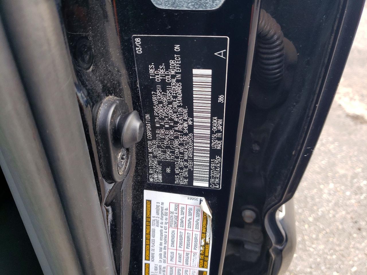2008 TOYOTA 4RUNNER SR5 photo 13