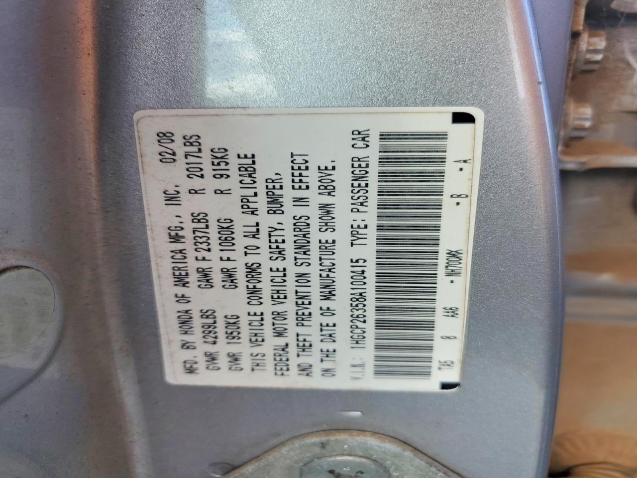 2008 HONDA ACCORD LX photo 12