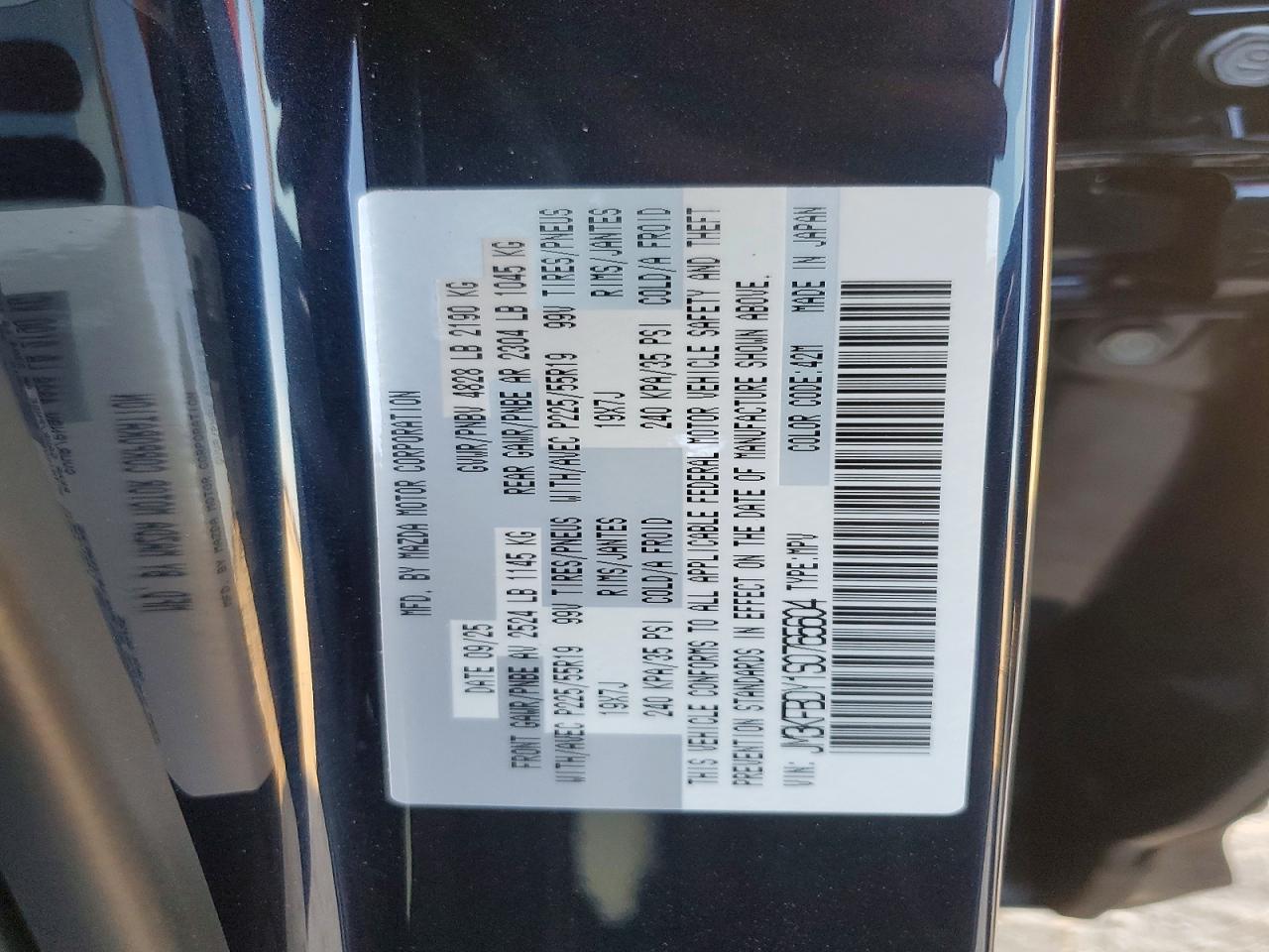 2025 MAZDA CX-5 PREMIUM photo 12