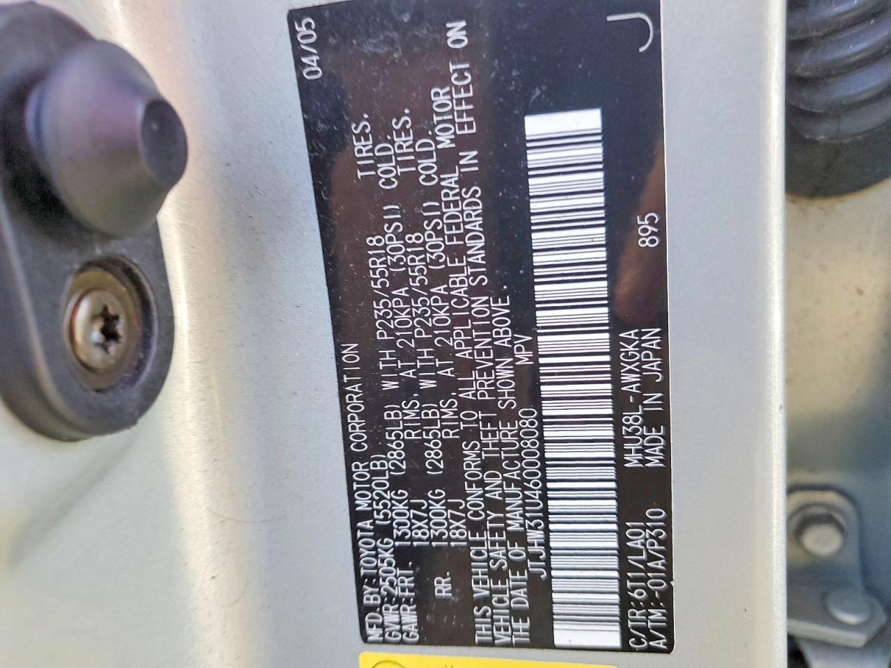 2006 LEXUS RX 400 photo 13