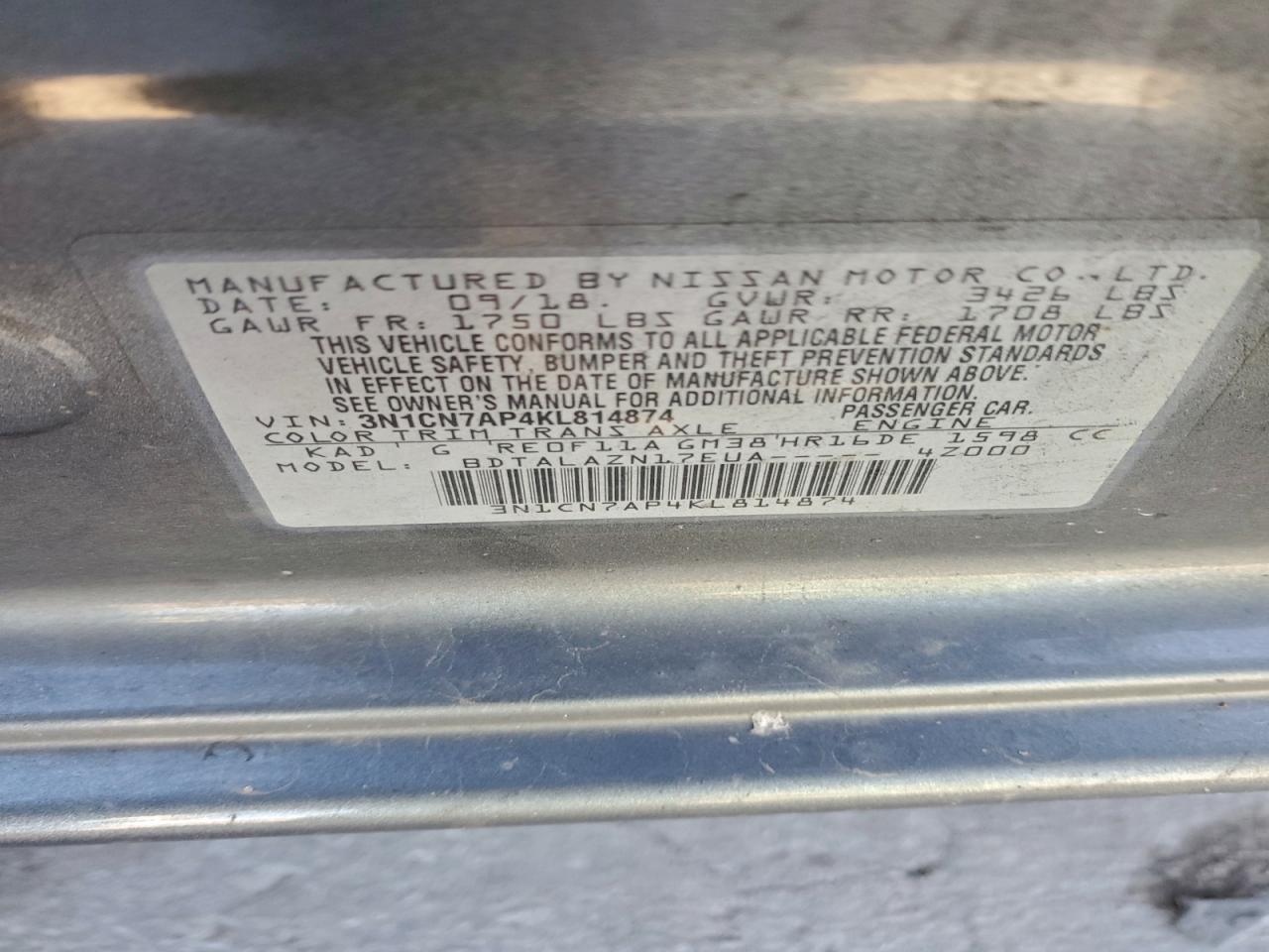 2019 NISSAN VERSA S photo 12