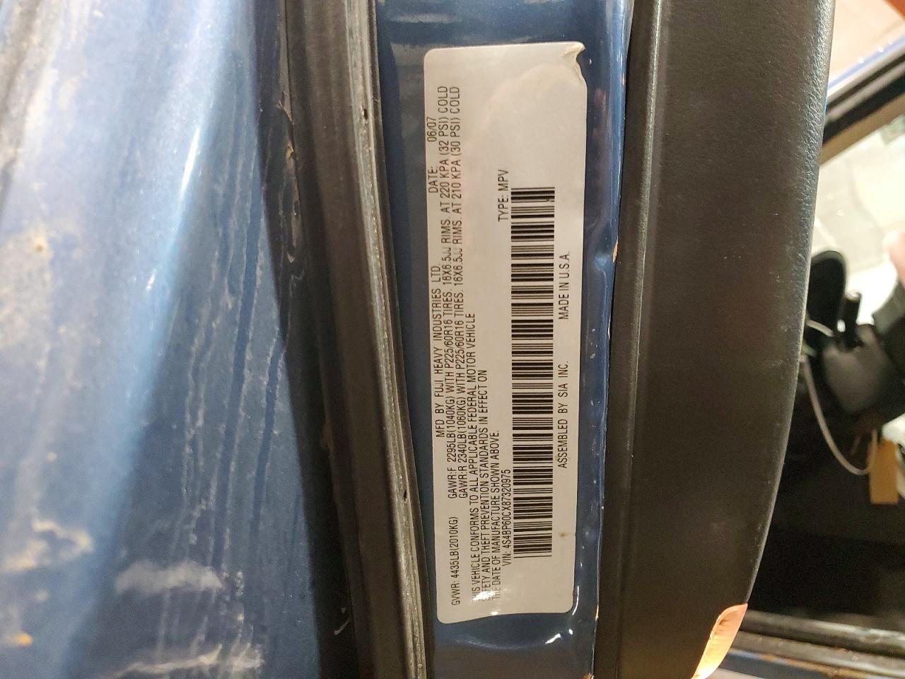 2008 SUBARU OUTBACK photo 25