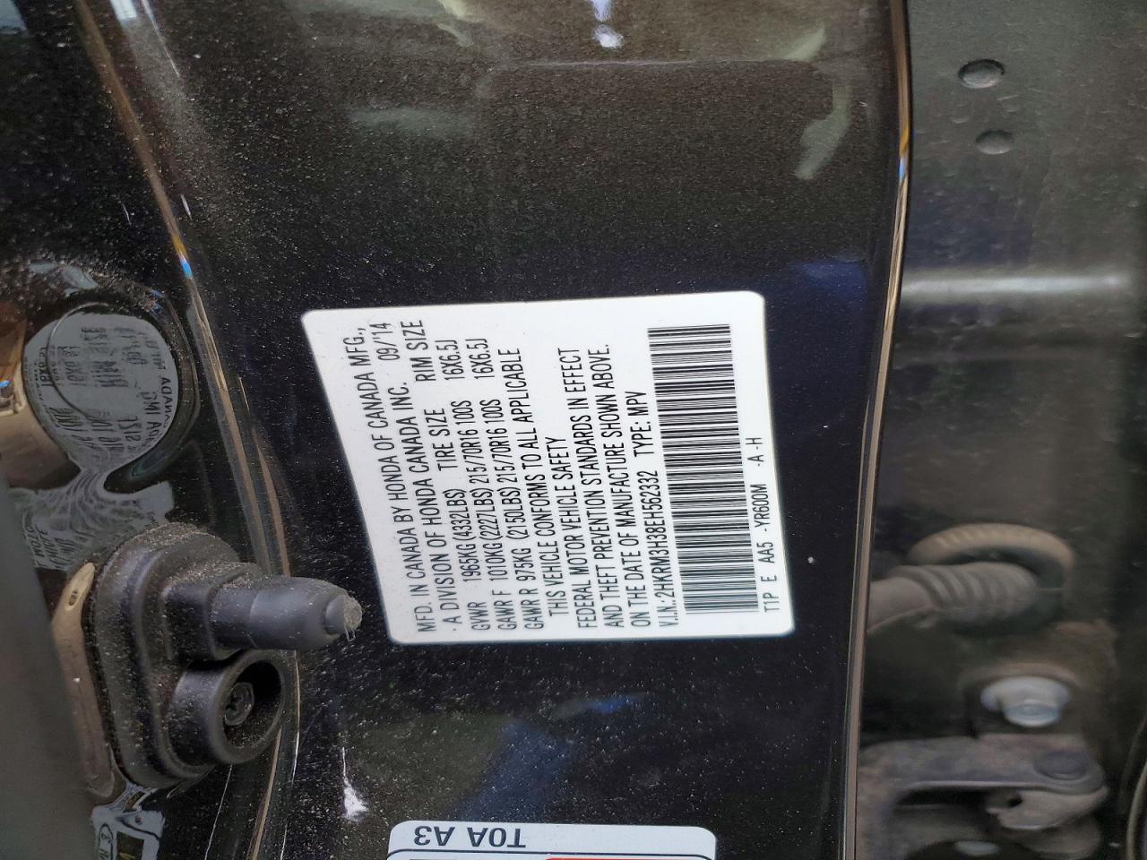 2014 HONDA CR-V LX photo 12