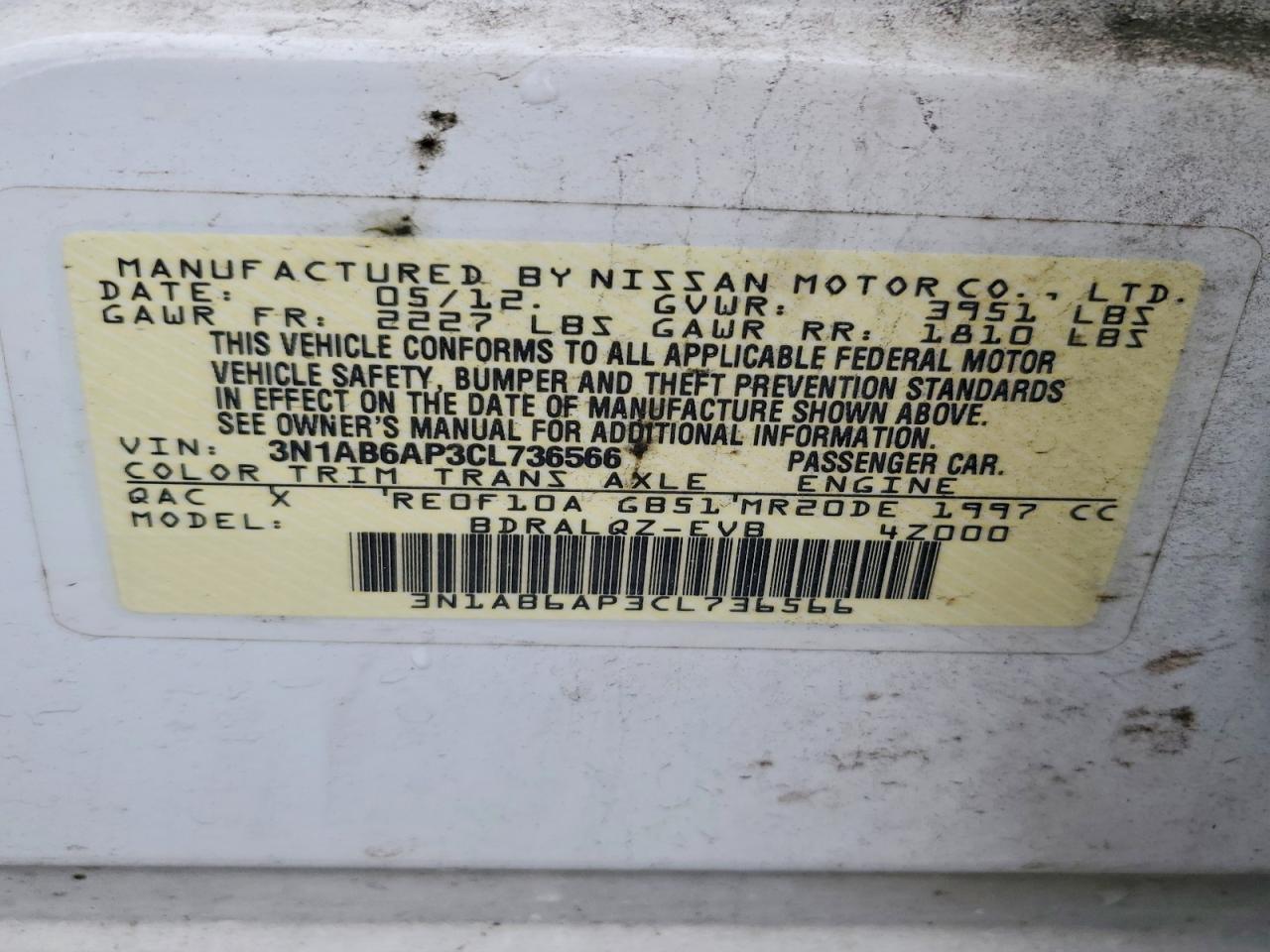 2012 NISSAN SENTRA 2.0 photo 13