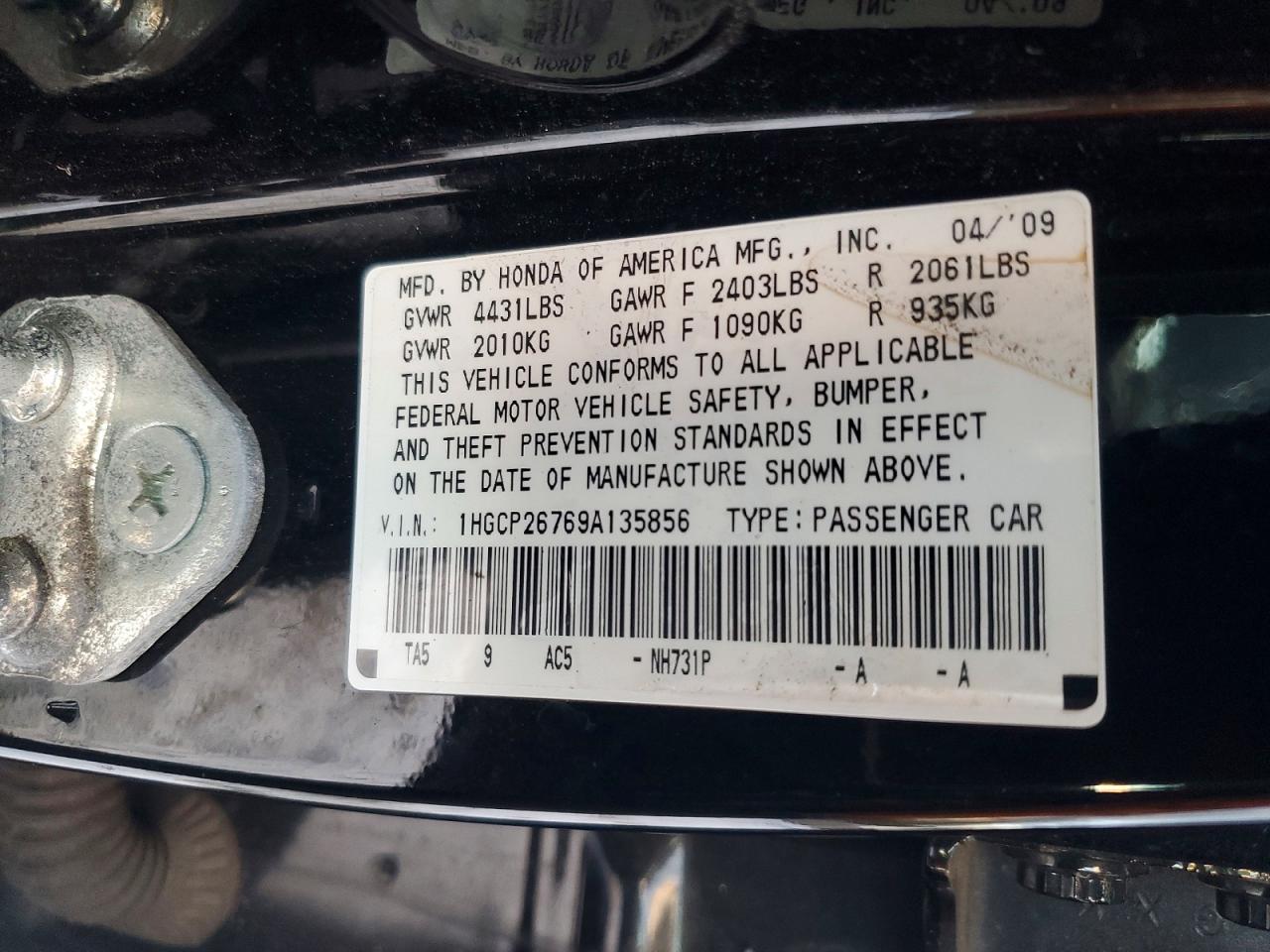 2009 HONDA ACCORD EX photo 12
