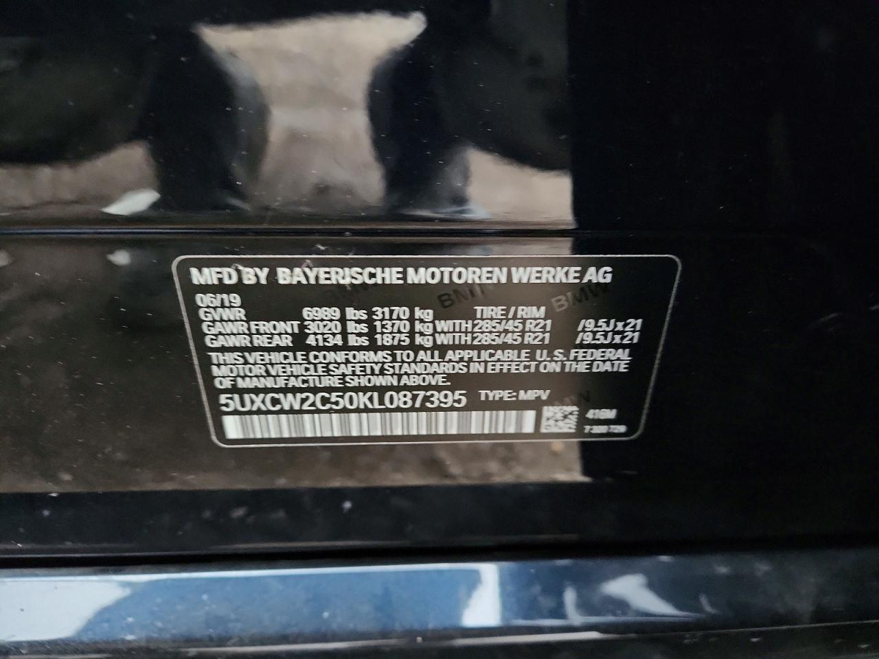 2019 BMW X7 XDRIVE40I photo 14