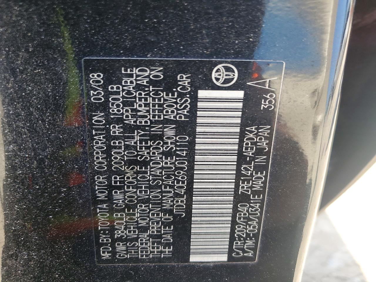 2009 TOYOTA COROLLA BASE photo 12