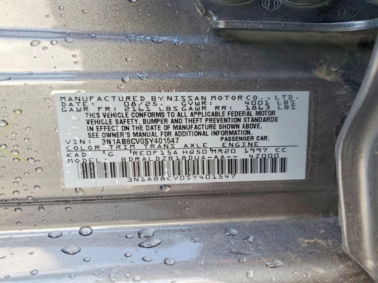 2025 NISSAN SENTRA SV photo 24