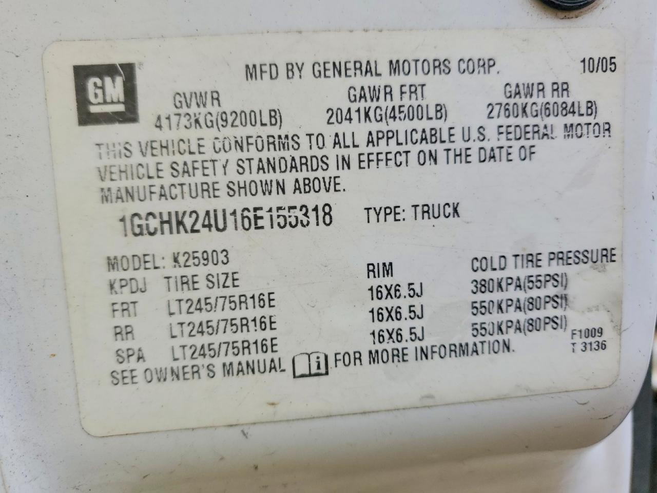 2006 CHEVROLET SILVERADO UTILITY / SERVICE TRUCK photo 12