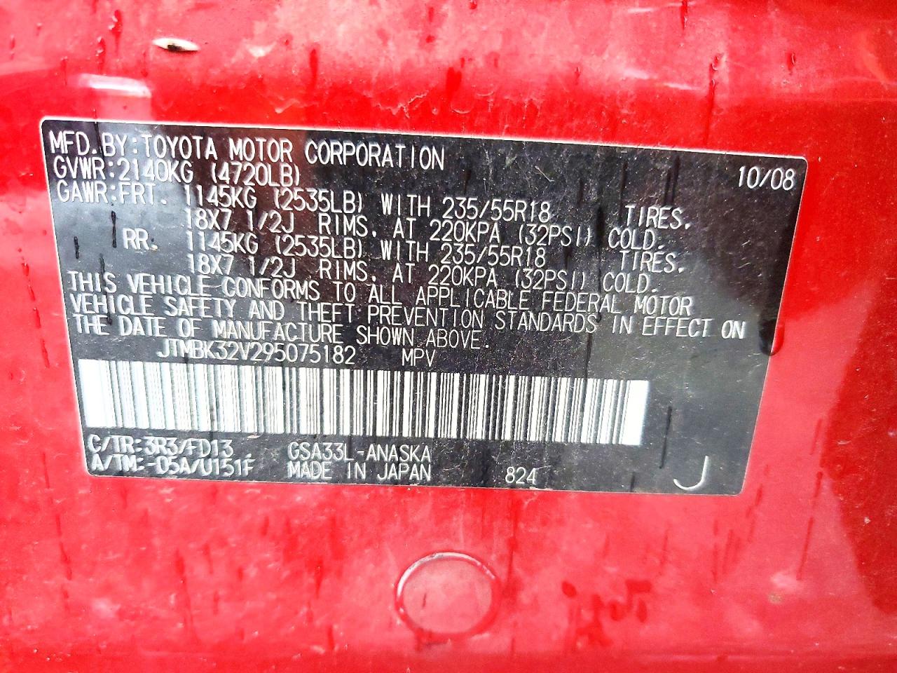 2009 TOYOTA RAV4 SPORT photo 14