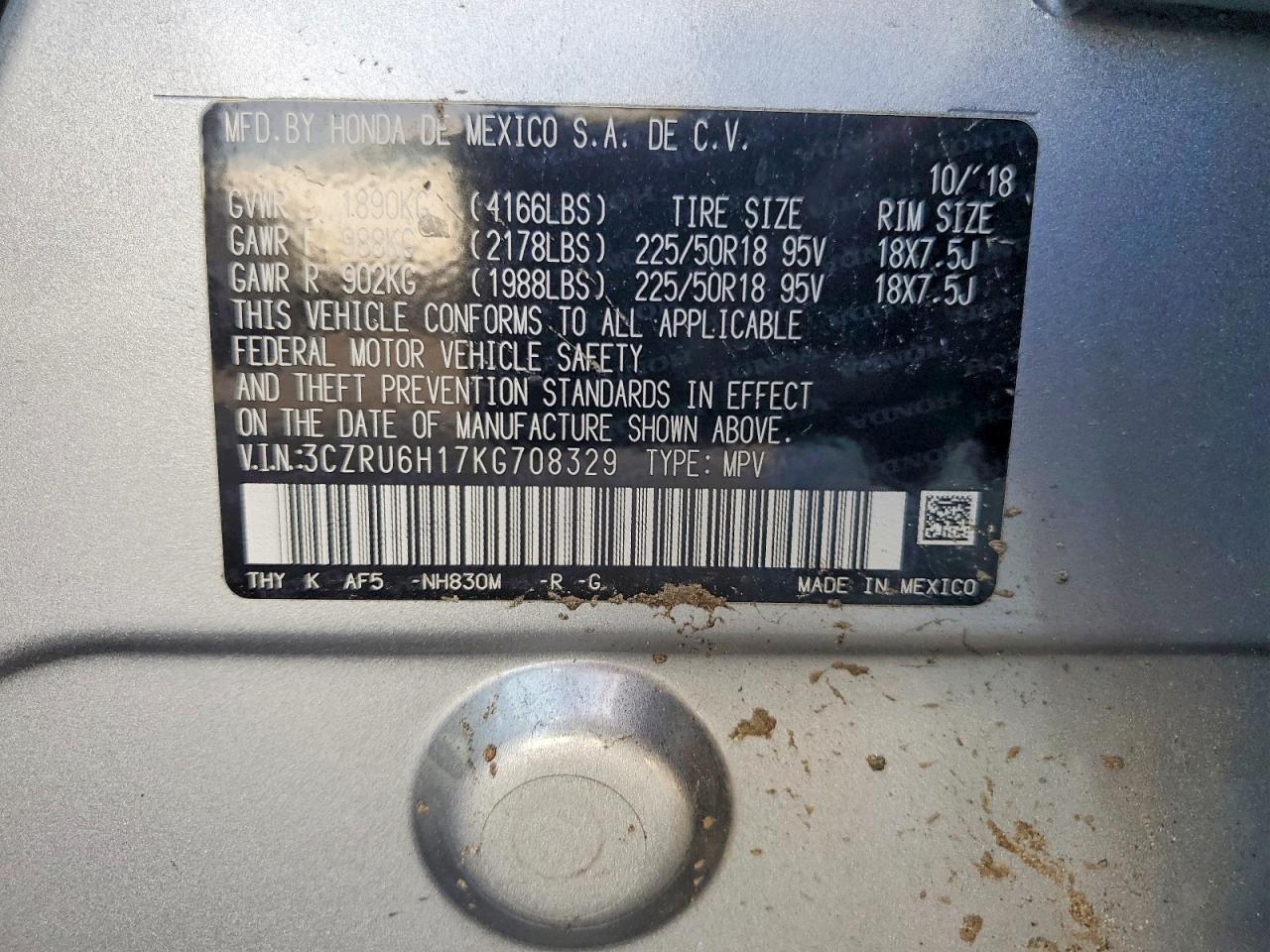2019 HONDA HR-V SPORT photo 12