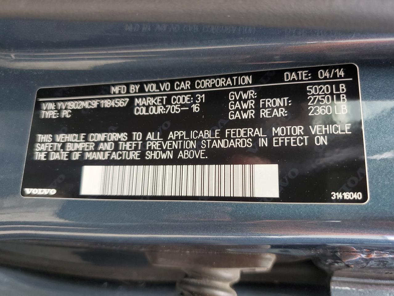 2015 VOLVO S80 PREMIER+ photo 12