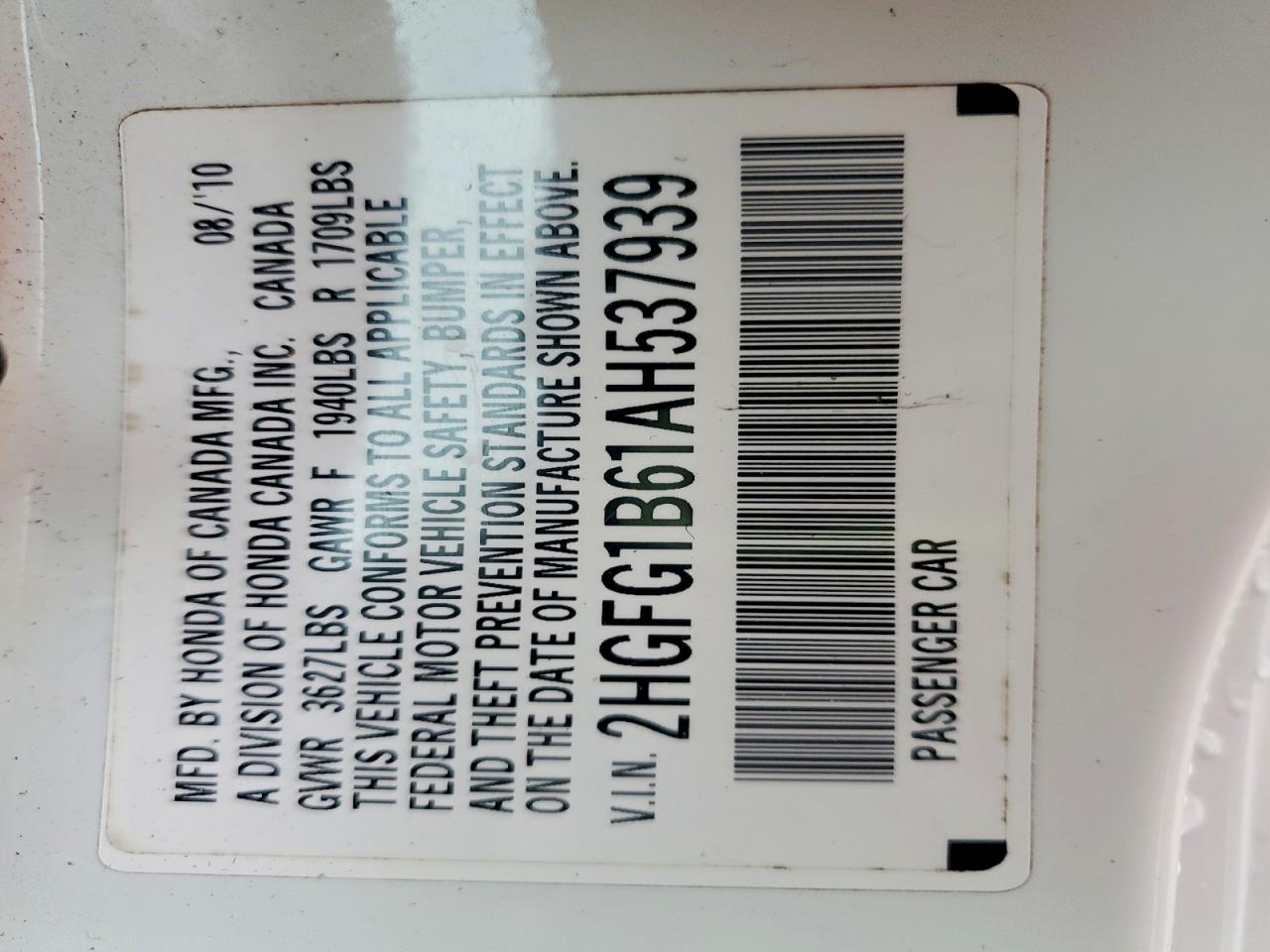 2010 HONDA CIVIC LX photo 13