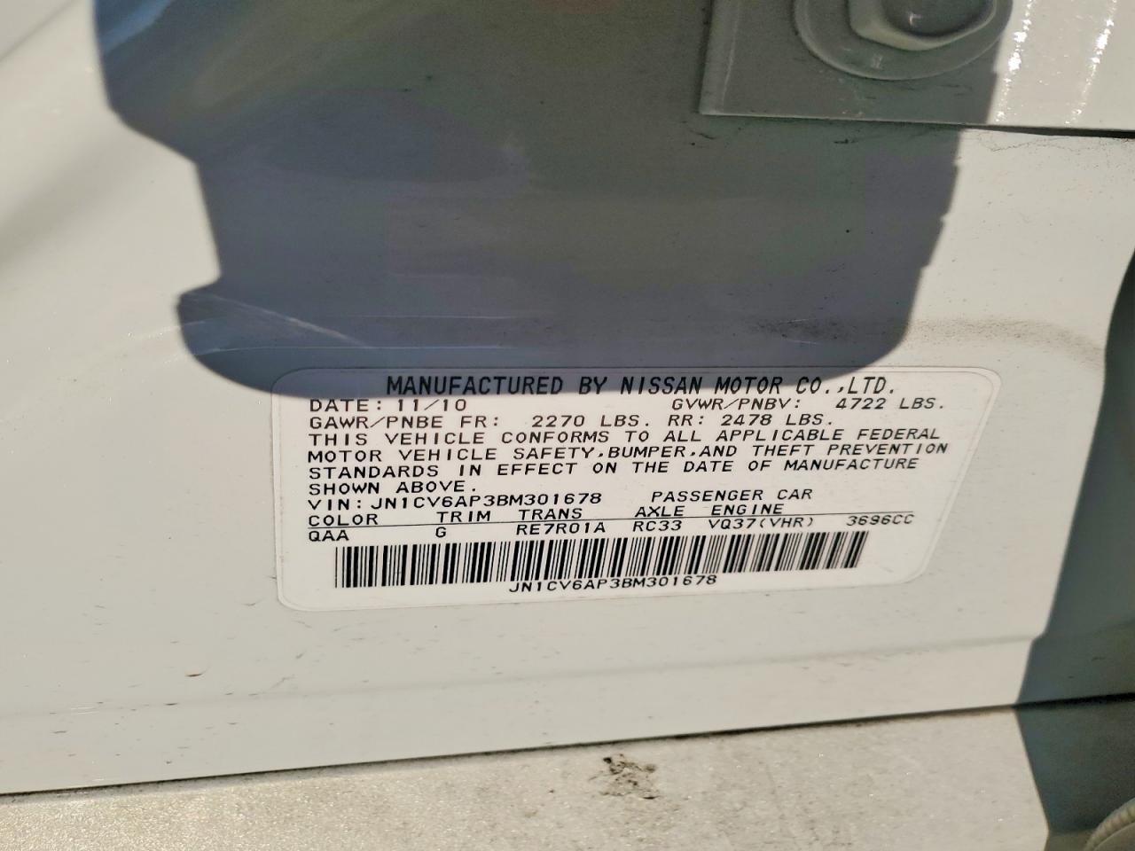 2011 INFINITI G37 BASE photo 13