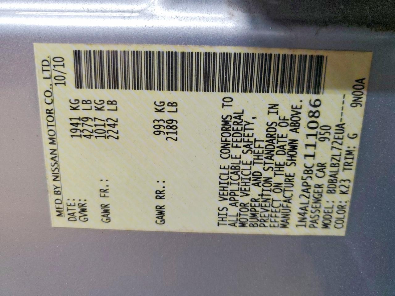 2011 NISSAN ALTIMA BASE photo 34