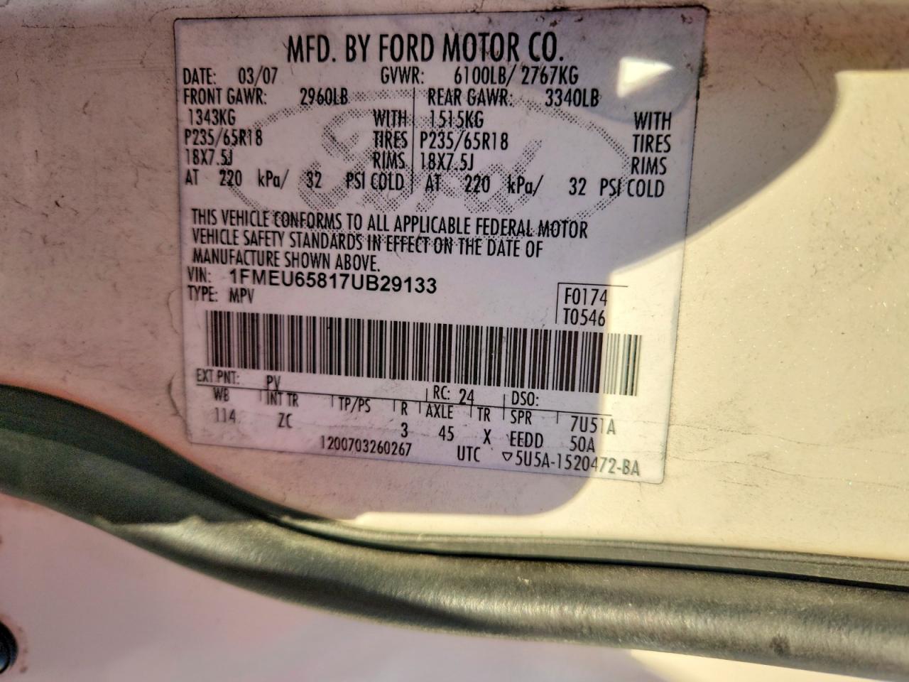 2007 FORD EXPLORER LIMITED photo 12