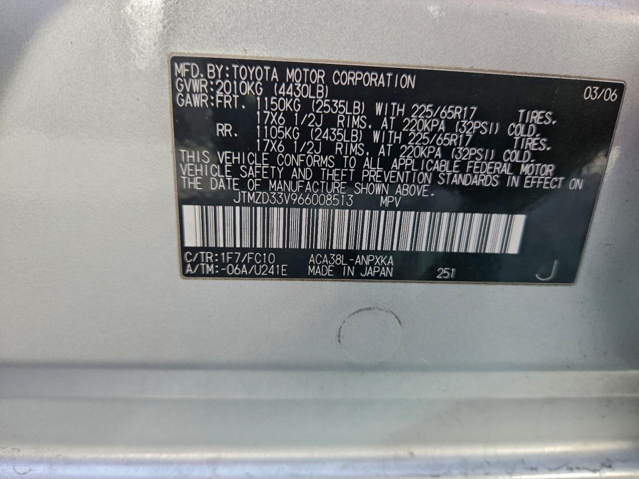 2006 TOYOTA RAV4 photo 13