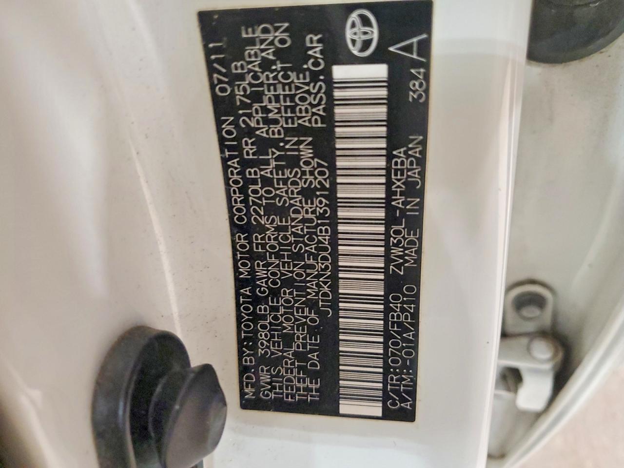 2011 TOYOTA PRIUS photo 23