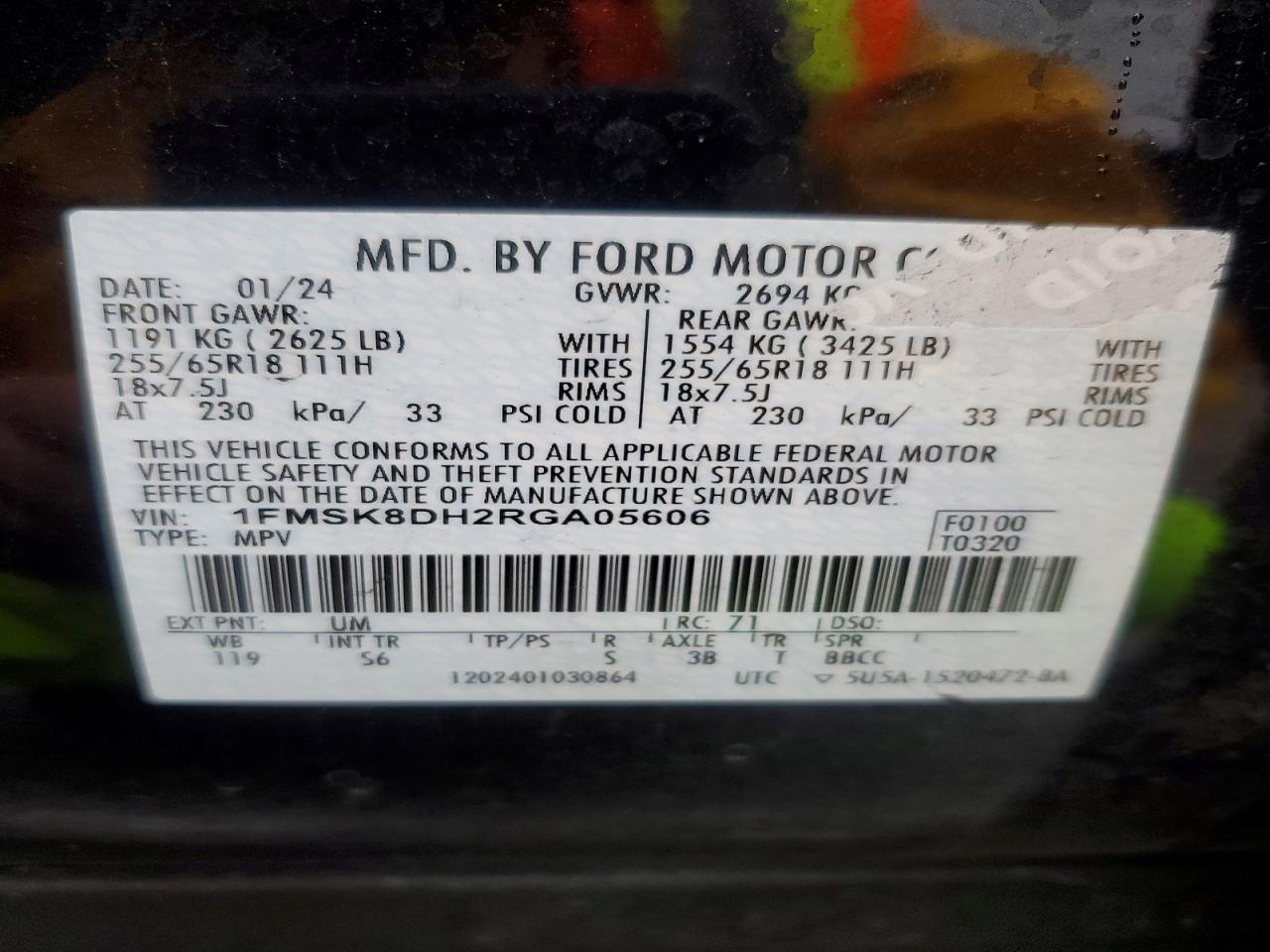 2024 FORD EXPLORER XLT photo 13