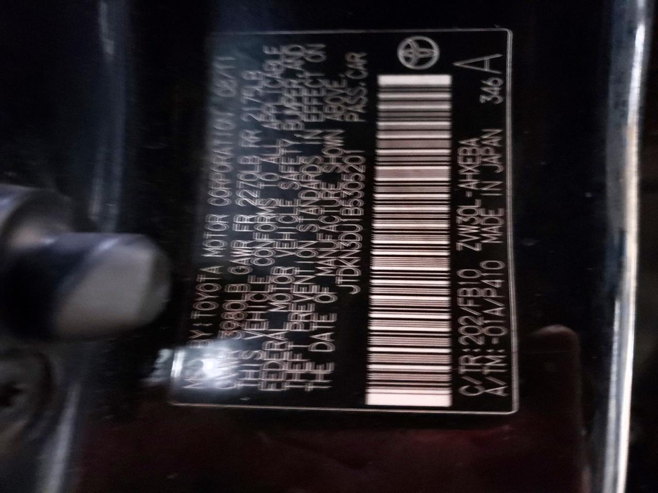 2011 TOYOTA PRIUS photo 12