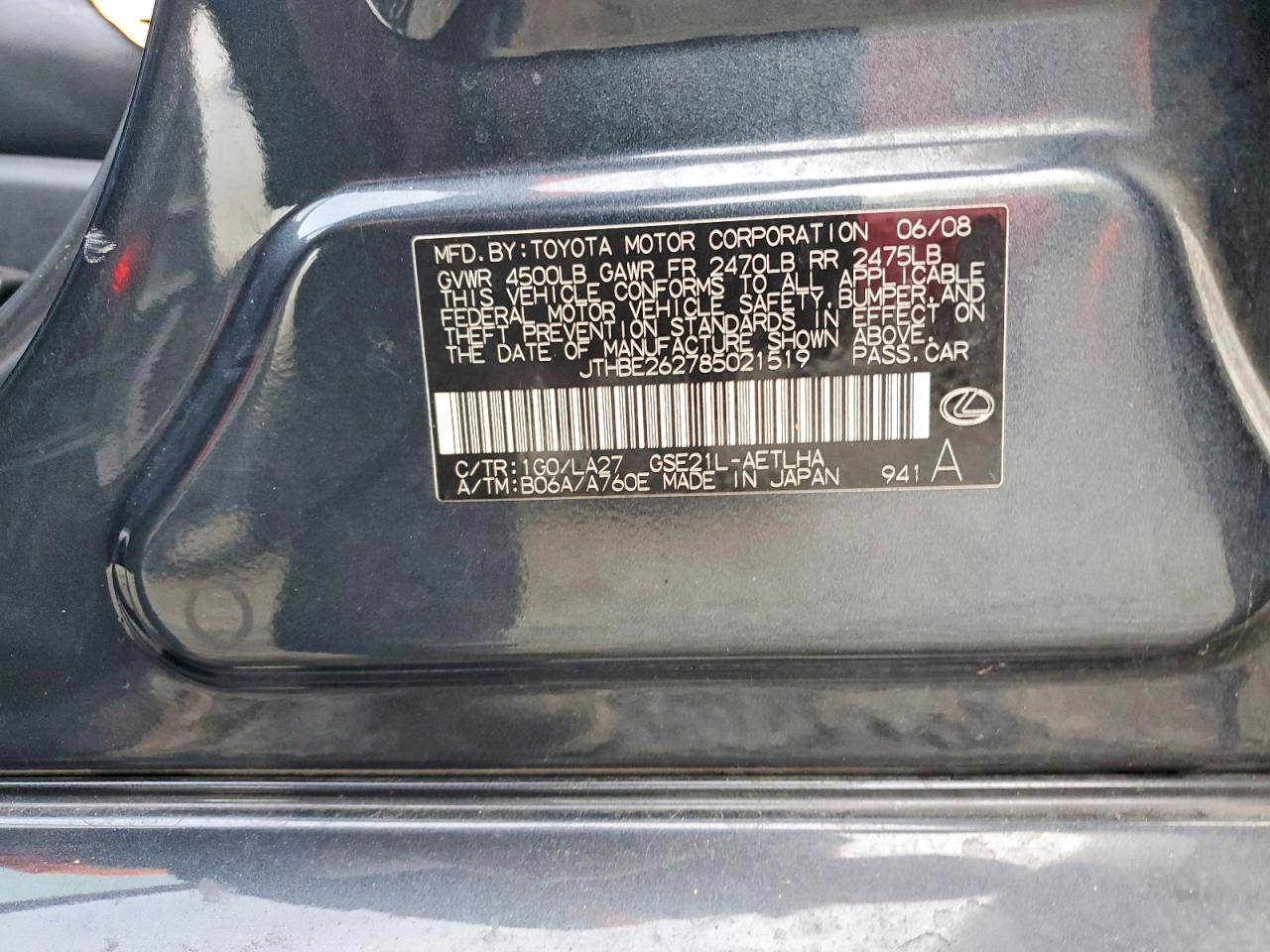 2008 LEXUS IS 350 photo 12