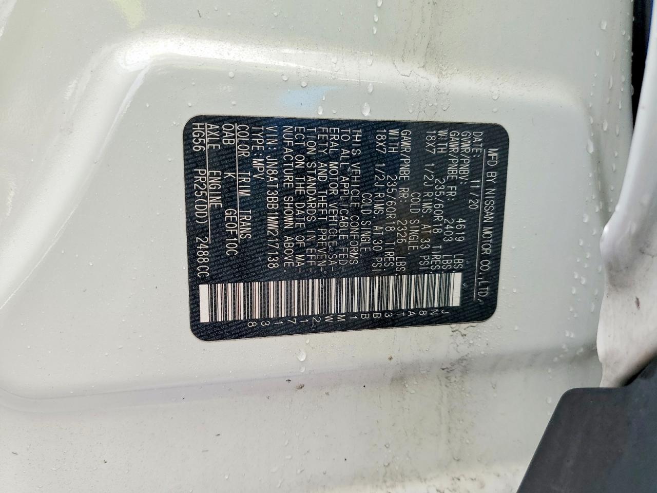 2021 NISSAN ROGUE SV photo 12