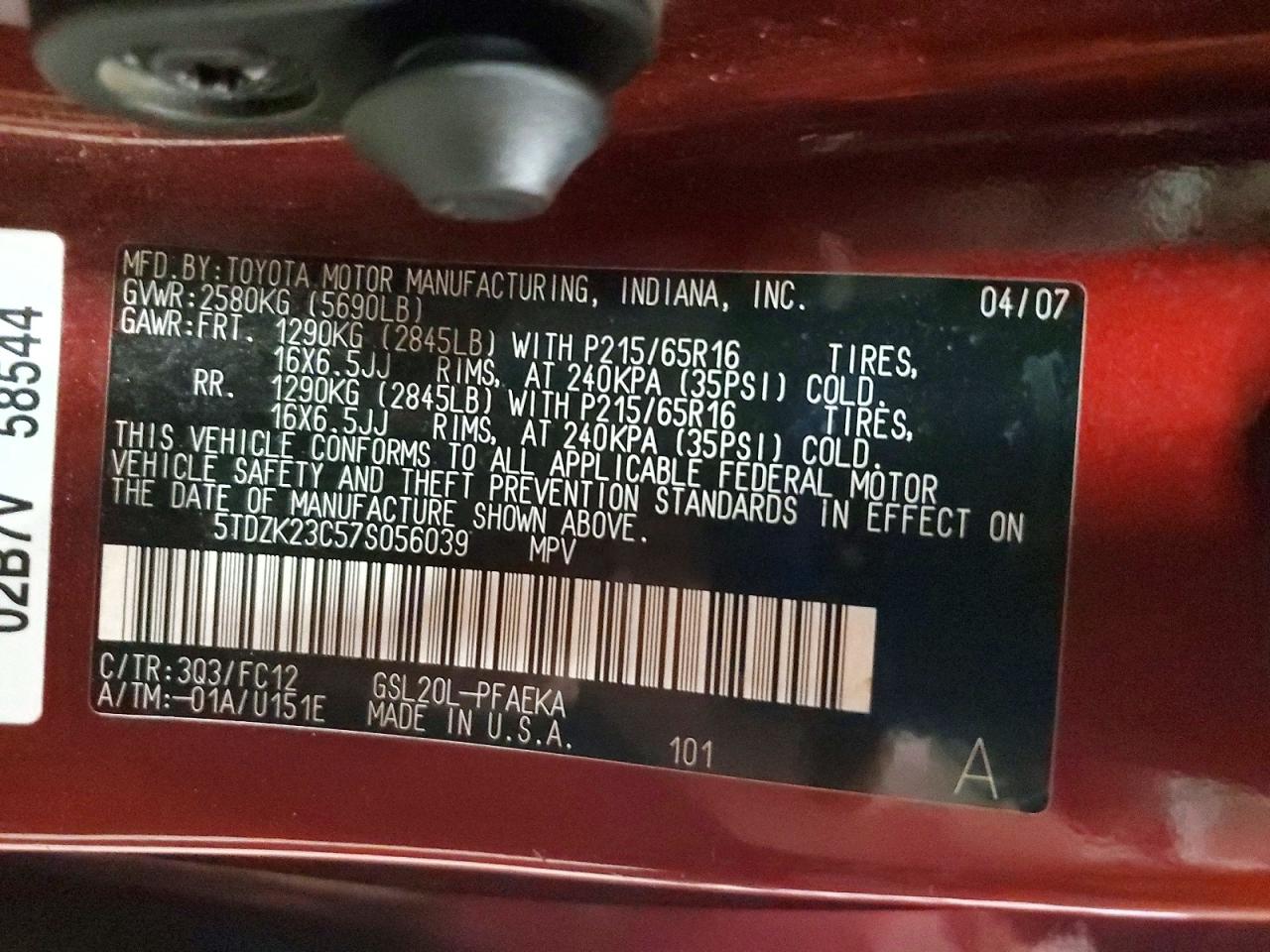 2007 TOYOTA SIENNA CE photo 13