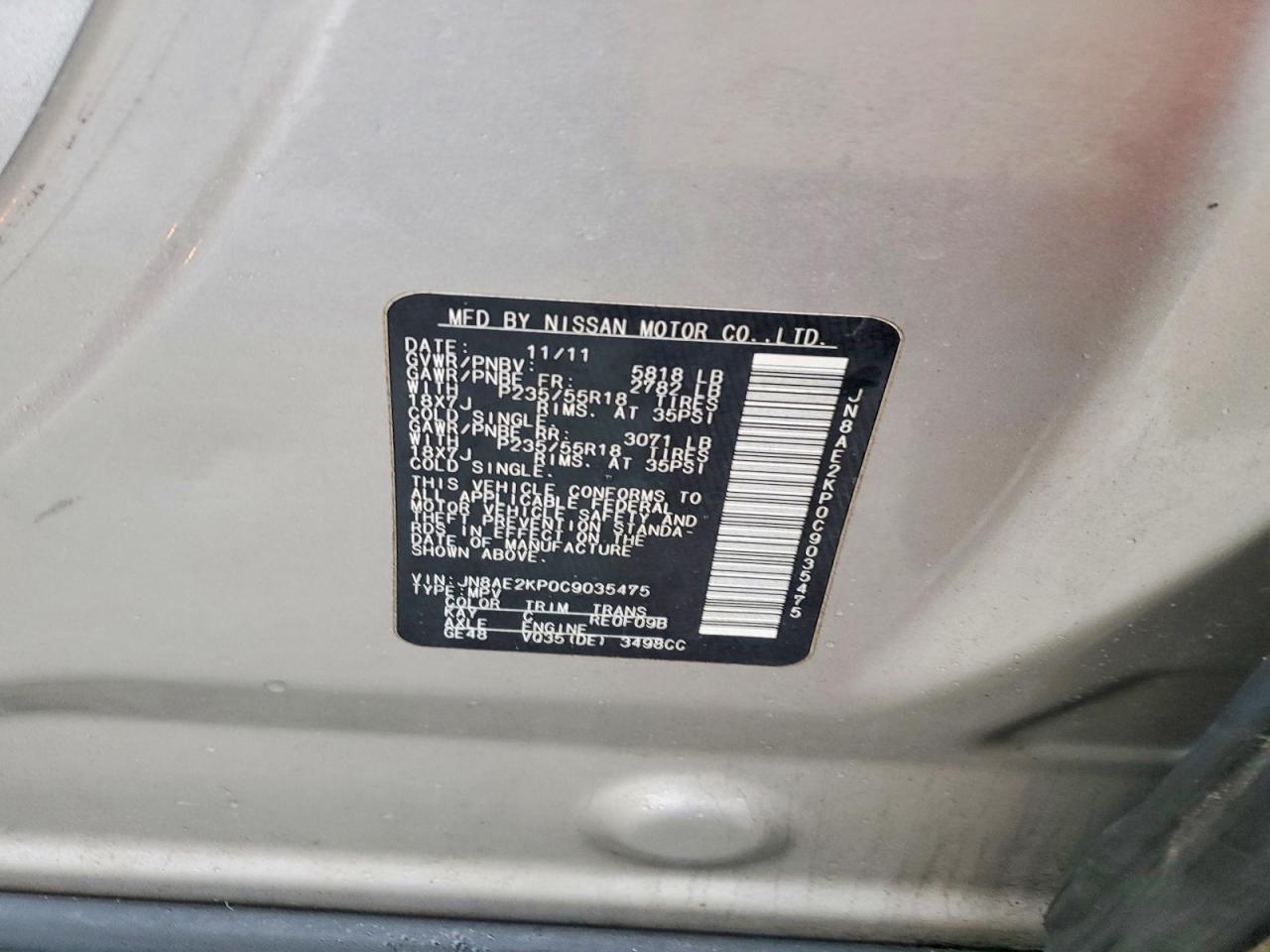 2012 NISSAN QUEST S photo 13