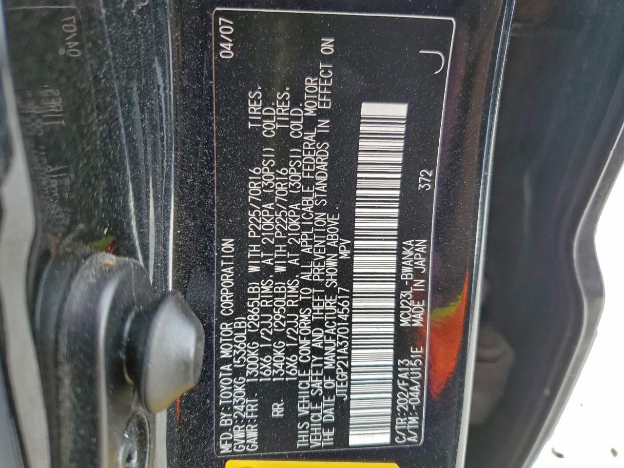 2007 TOYOTA HIGHLANDER SPORT photo 14