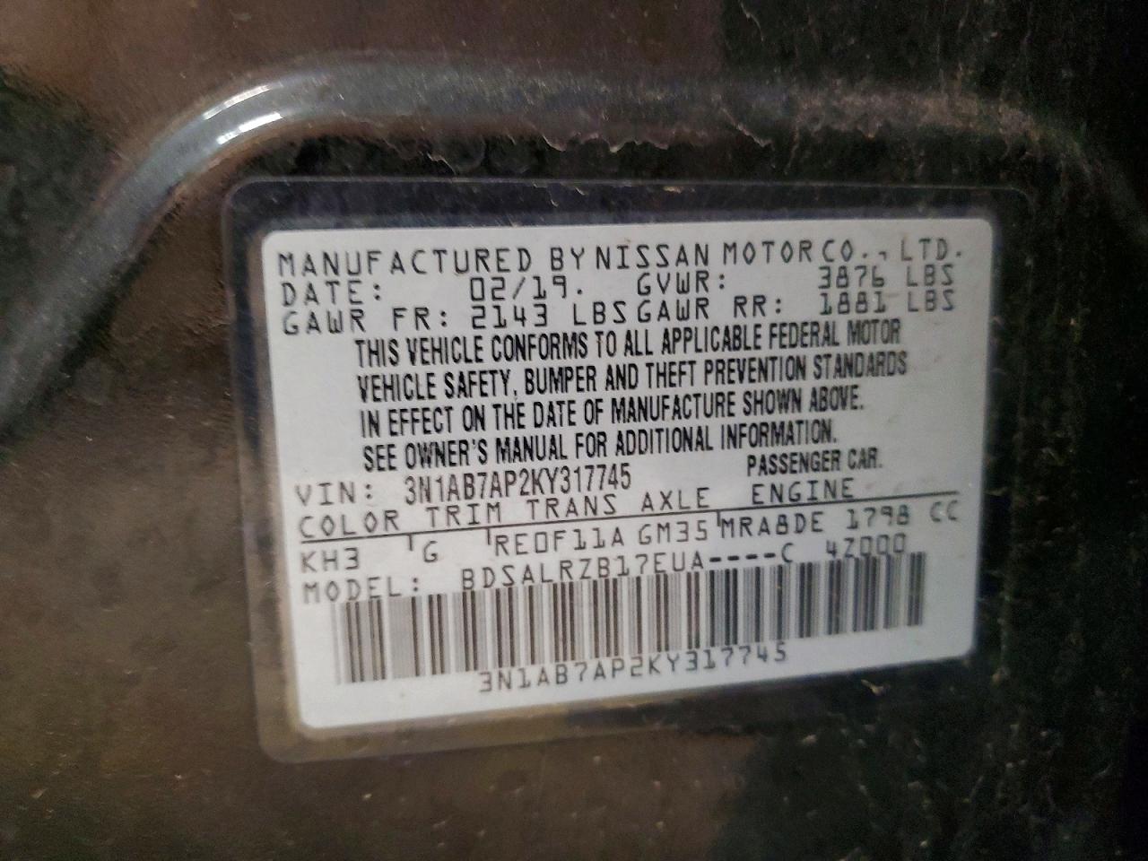 2019 NISSAN SENTRA S photo 12